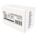 EMOS Батарея до ДБЖ EMOS B9652 AGM 12V 1.3Ah fast 4,7mm (B9652)