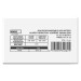 EMOS Батарея до ДБЖ EMOS B9652 AGM 12V 1.3Ah fast 4,7mm (B9652)