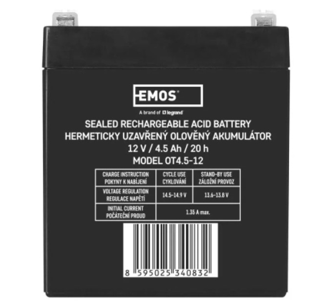 EMOS Батарея до ДБЖ EMOS B9653 AGM 12V 4.5Ah fast 4,7mm (B9653)