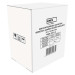 EMOS Батарея до ДБЖ EMOS B9653 AGM 12V 4.5Ah fast 4,7mm (B9653)