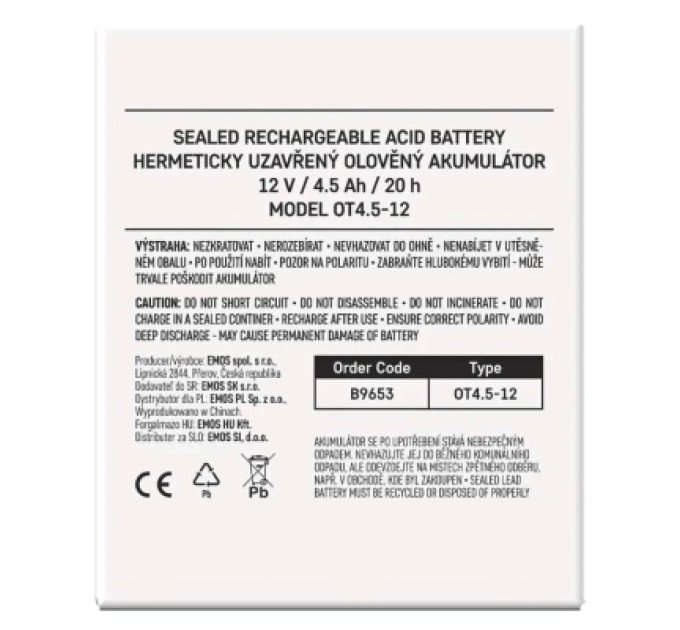 EMOS Батарея до ДБЖ EMOS B9653 AGM 12V 4.5Ah fast 4,7mm (B9653)