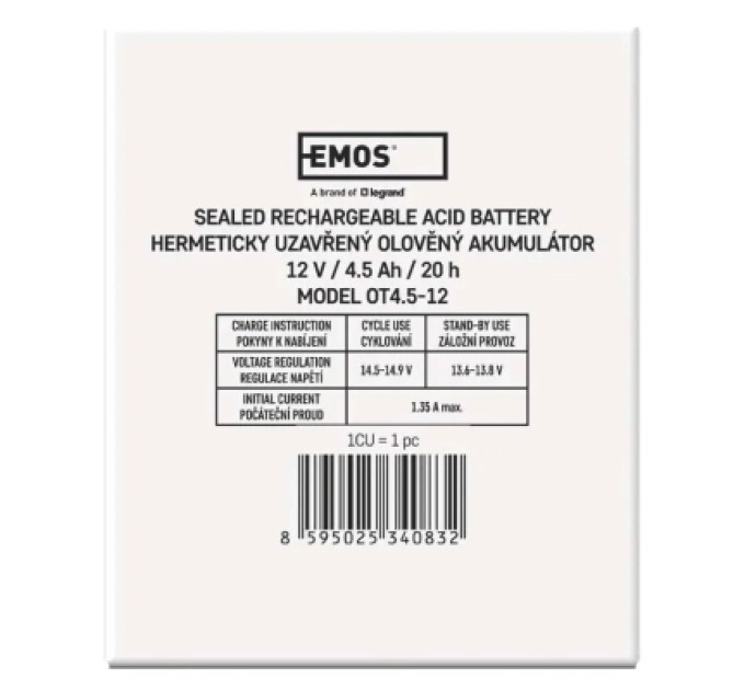 EMOS Батарея до ДБЖ EMOS B9653 AGM 12V 4.5Ah fast 4,7mm (B9653)
