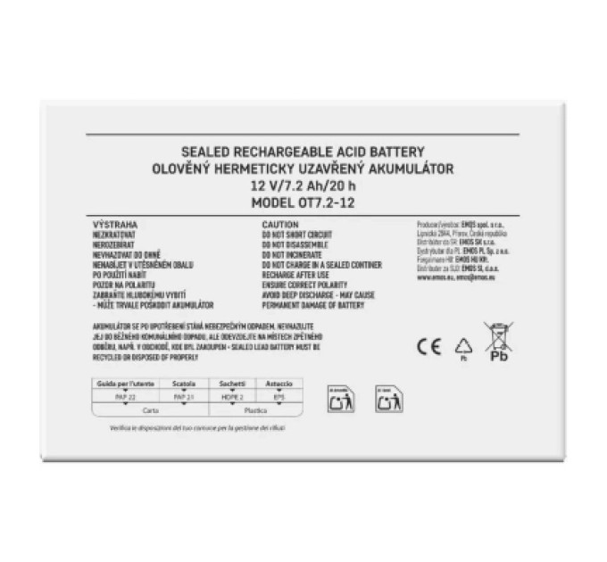 EMOS Батарея до ДБЖ EMOS B9654 AGM 12V 7,2Ah fast 4,7mm (B9654)