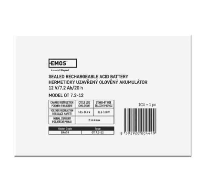 EMOS Батарея до ДБЖ EMOS B9674 AGM 12V 7,2Ah fast 6,3mm (B9674)