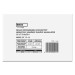 EMOS Батарея до ДБЖ EMOS B9674 AGM 12V 7,2Ah fast 6,3mm (B9674)