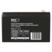 EMOS Батарея до ДБЖ EMOS B9674 AGM 12V 7,2Ah fast 6,3mm (B9674)