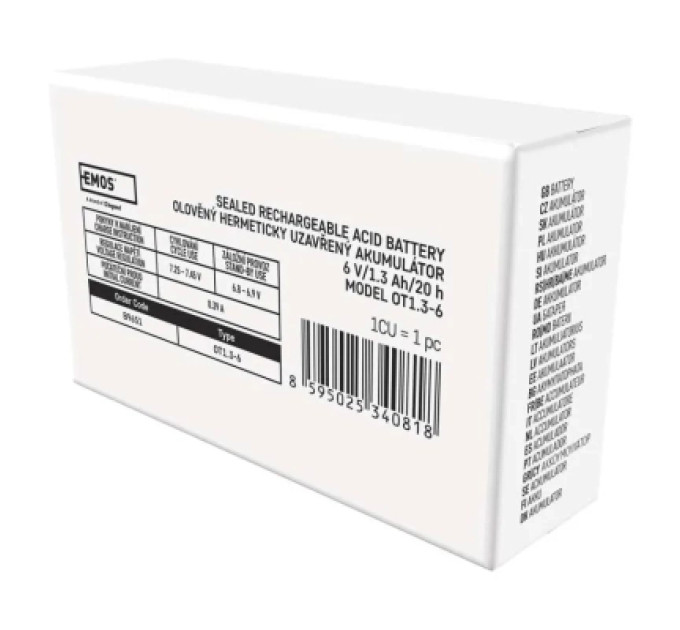 EMOS Батарея до ДБЖ EMOS B9675 AGM 12V 9Ah fast 6,3mm (B9675)