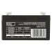 EMOS Батарея до ДБЖ EMOS B9675 AGM 12V 9Ah fast 6,3mm (B9675)