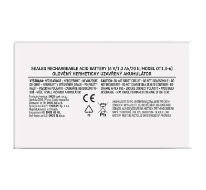EMOS Батарея до ДБЖ EMOS B9675 AGM 12V 9Ah fast 6,3mm (B9675)