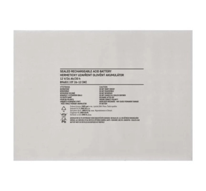 EMOS Батарея до ДБЖ EMOS B9683 12V 26Ah AGM L2 (B9683)