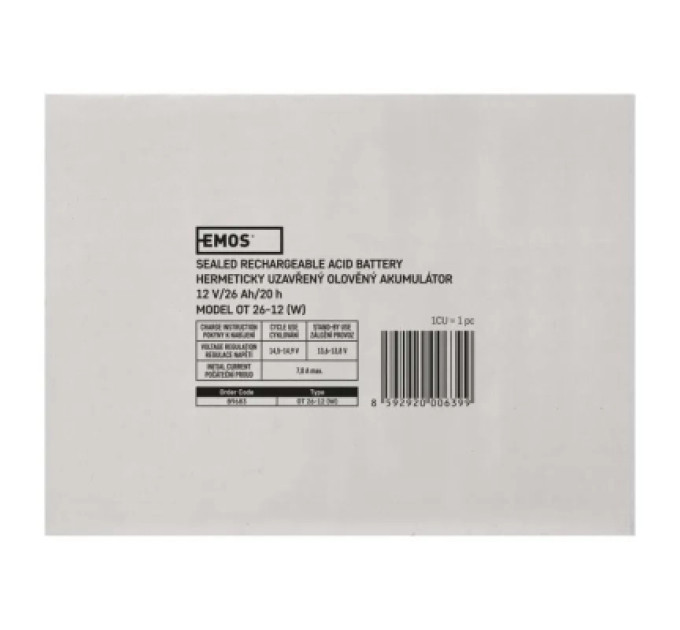 EMOS Батарея до ДБЖ EMOS B9683 12V 26Ah AGM L2 (B9683)