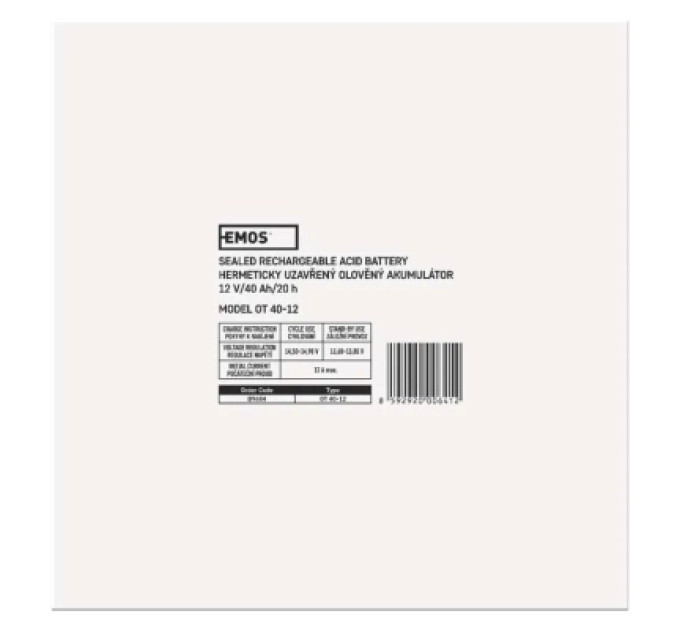 EMOS Батарея до ДБЖ EMOS B9684 12V 40Ah AGM M6 (B9684)