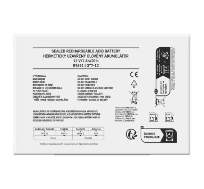 EMOS Батарея до ДБЖ EMOS B9691 AGM 12V 7Ah fast 4,7mm (B9691)