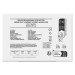 EMOS Батарея до ДБЖ EMOS B9691 AGM 12V 7Ah fast 4,7mm (B9691)