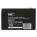 EMOS Батарея до ДБЖ EMOS B9691 AGM 12V 7Ah fast 4,7mm (B9691)