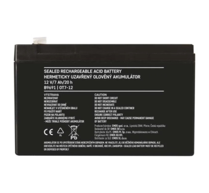 EMOS Батарея до ДБЖ EMOS B9691 AGM 12V 7Ah fast 4,7mm (B9691)