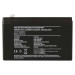 EMOS Батарея до ДБЖ EMOS B9691 AGM 12V 7Ah fast 4,7mm (B9691)