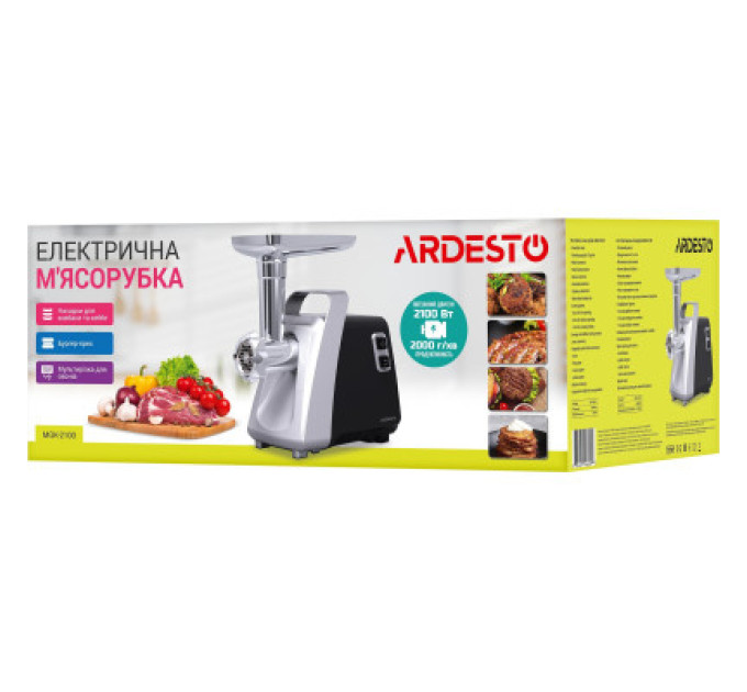 Ardesto М'ясорубка Ardesto MGK-2100