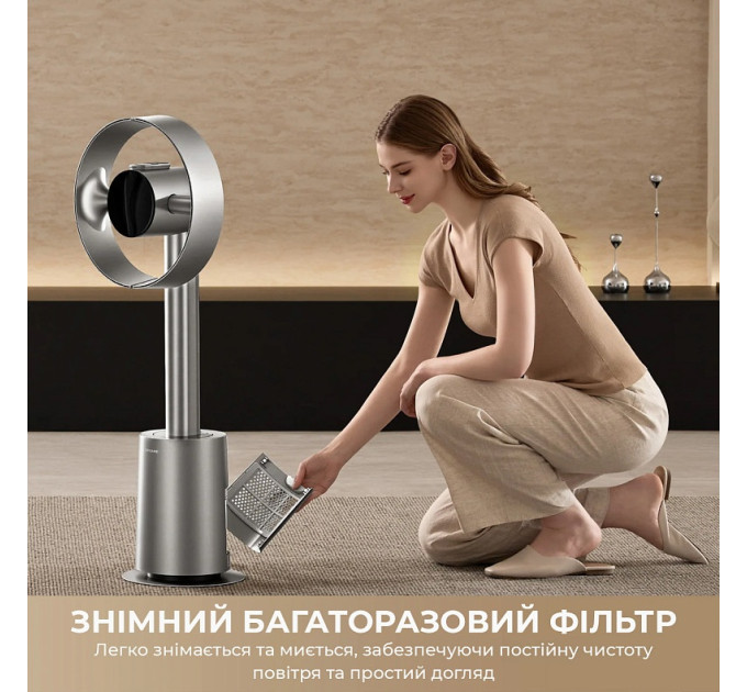 Dreame Вентилятор Dreame Bladeless Fan MF10 (CVF22A)