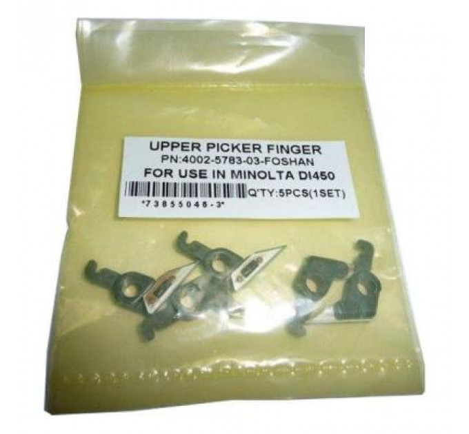 Сепаратор тефлонового валу 5 штук Minolta Di450/470/550 Foshan (4002-5783-03-Foshan)