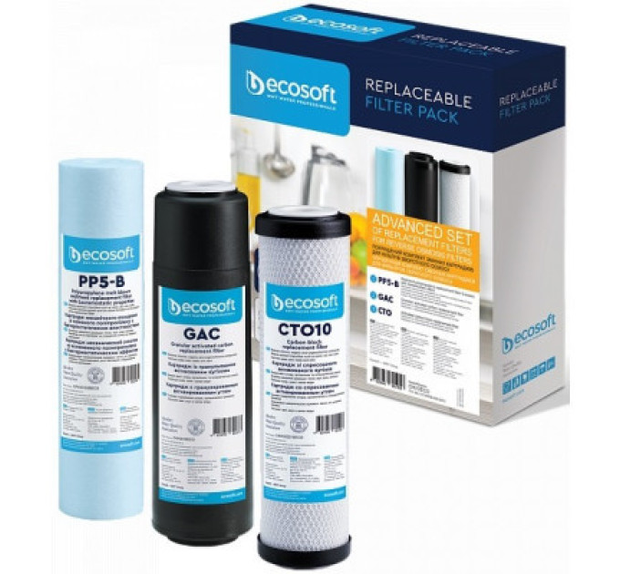 Ecosoft Набір картриджів для зворотного осмосу Ecosoft Комплект картриджів Ecosoft 1-2-3 покращений (2 вугільних ка (CHV3ECO)
