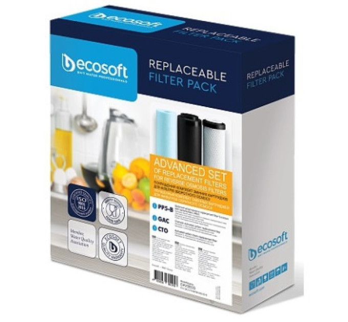 Ecosoft Набір картриджів для зворотного осмосу Ecosoft Комплект картриджів Ecosoft 1-2-3 покращений (2 вугільних ка (CHV3ECO)