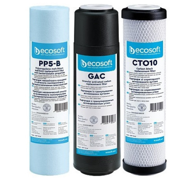 Ecosoft Набір картриджів для зворотного осмосу Ecosoft Комплект картриджів Ecosoft 1-2-3 покращений (2 вугільних ка (CHV3ECO)
