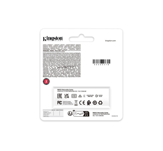 Флеш-накопичувач USB3.2 512GB Kingston DataTraveler Exodia Black (DTXG2/512GB)