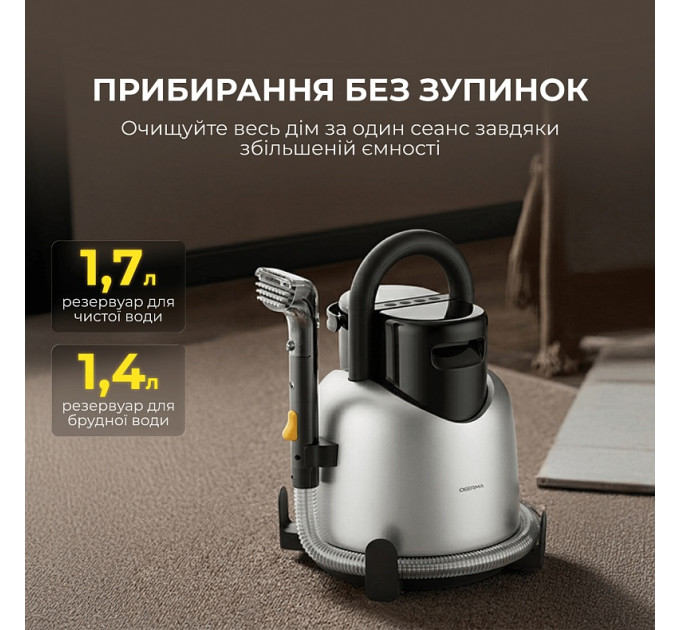 Deerma Миючий пилосос Deerma DEM-BY700S