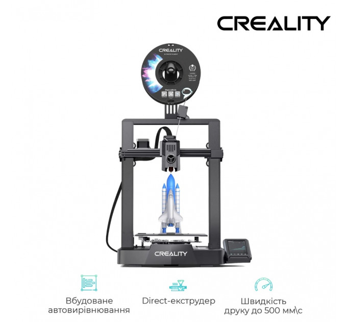 3D-принтер Creality Ender 3 V3 KE (CRE-E3V3KE)