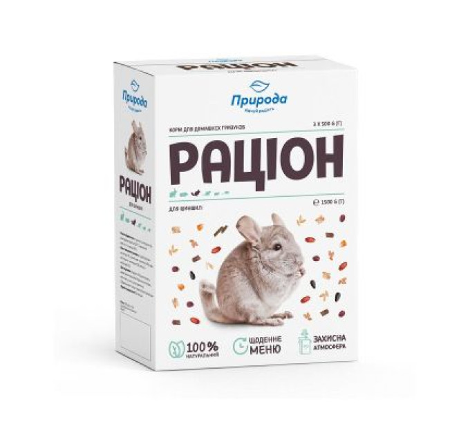 Природа Корм для гризунів Природа «Раціон» для шиншил 1.5 кг (4820157400852)