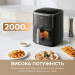 MOVA Мультипіч Mova AeroChef FD10 Pro Max Black (MOVA-FD10-PMAX-B)