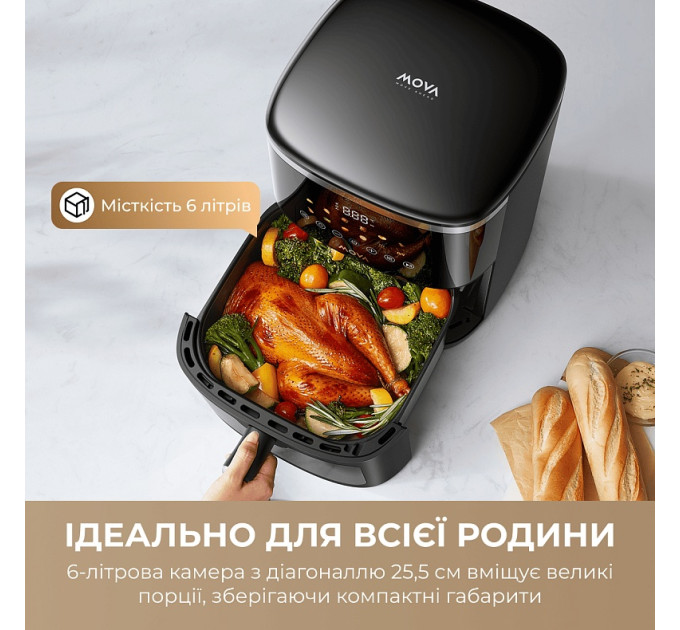 MOVA Мультипіч Mova AeroChef FD10 Pro Max Black (MOVA-FD10-PMAX-B)