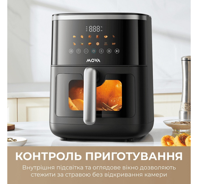 MOVA Мультипіч Mova AeroChef FD10 Pro Max Black (MOVA-FD10-PMAX-B)