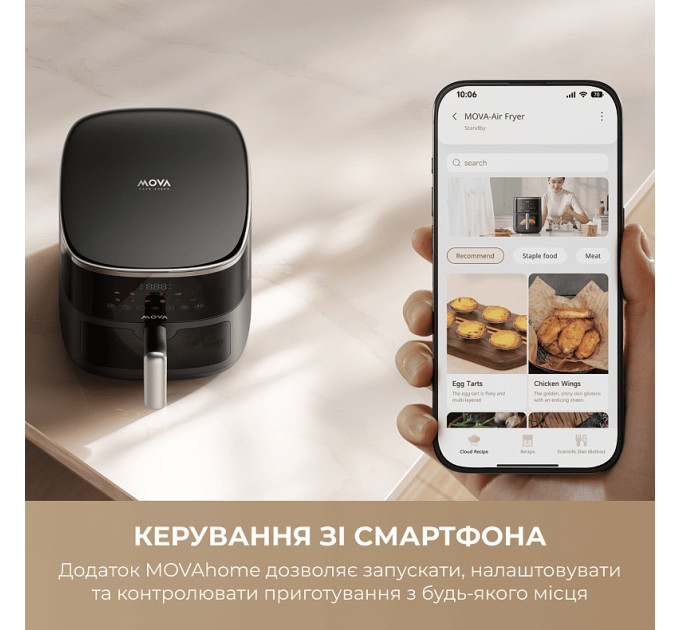 MOVA Мультипіч Mova AeroChef FD10 Pro Max Black (MOVA-FD10-PMAX-B)