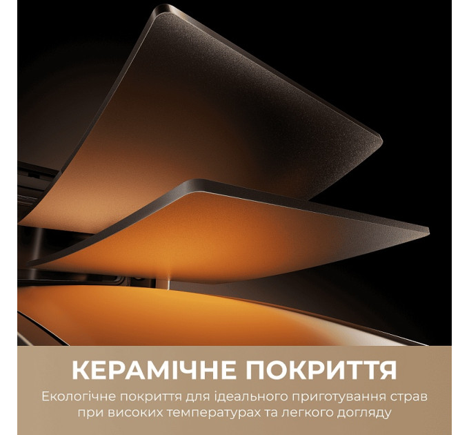 MOVA Мультипіч Mova AeroChef FD10 Pro Max Black (MOVA-FD10-PMAX-B)