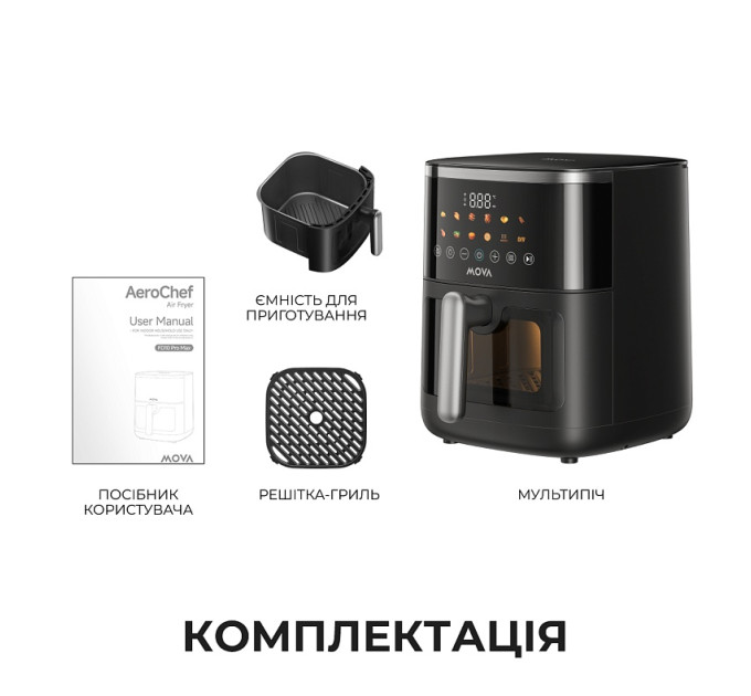 MOVA Мультипіч Mova AeroChef FD10 Pro Max Black (MOVA-FD10-PMAX-B)