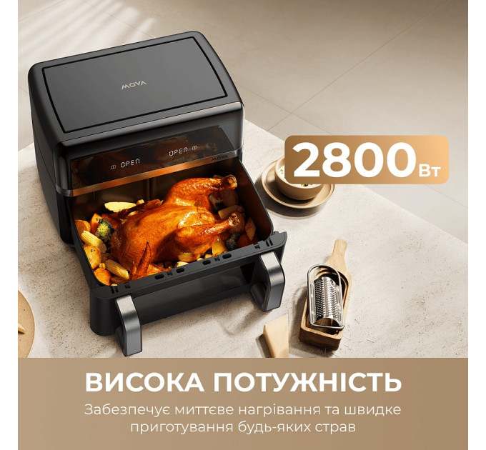 MOVA Мультипіч Mova AeroChef FD20s Pro Black (AF-5518ATB-S)