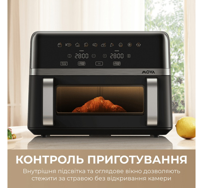 MOVA Мультипіч Mova AeroChef FD20s Pro Black (AF-5518ATB-S)