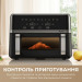 MOVA Мультипіч Mova AeroChef FD20s Pro Black (AF-5518ATB-S)