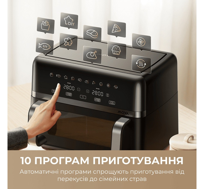 MOVA Мультипіч Mova AeroChef FD20s Pro Black (AF-5518ATB-S)