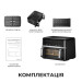 MOVA Мультипіч Mova AeroChef FD20s Pro Black (AF-5518ATB-S)
