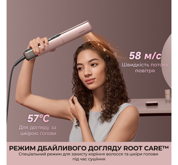 Dreame Випрямляч для волосся Dreame Aero Straight Pro Rosy Purple (AMS02A-RP)