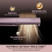 Dreame Випрямляч для волосся Dreame Aero Straight Pro Rosy Purple (AMS02A-RP)