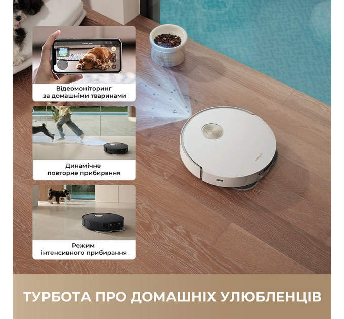 Dreame Робот-пилосос Dreame Bot L50s Pro Ultra Black (RLL88HE-Bl)
