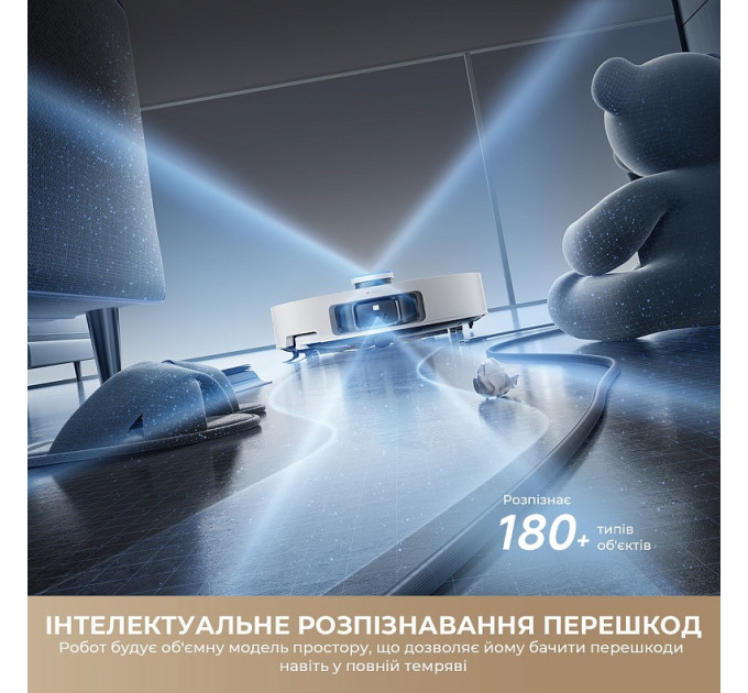 Dreame Робот-пилосос Dreame Bot L50s Pro Ultra Black (RLL88HE-Bl)