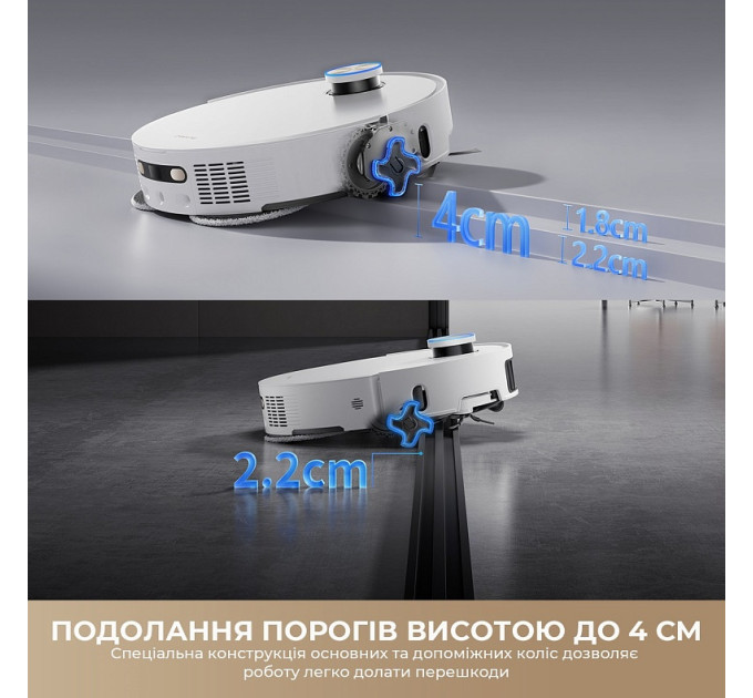 Dreame Робот-пилосос Dreame Bot L50s Pro Ultra Black (RLL88HE-Bl)