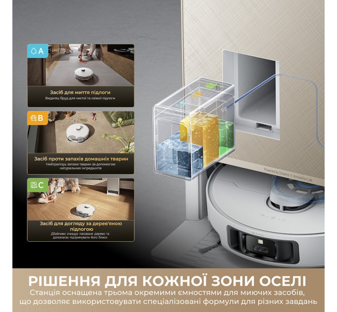 Dreame Робот-пилосос Dreame Bot Matrix 10 Pro Black (RLM61HE-Bl)