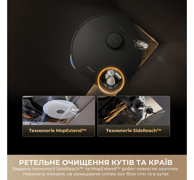 Dreame Робот-пилосос Dreame Bot Matrix 10 Pro Black (RLM61HE-Bl)