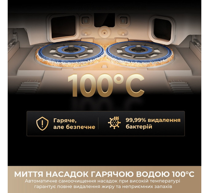 Dreame Робот-пилосос Dreame Bot Matrix 10 Pro Black (RLM61HE-Bl)